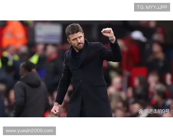 卡里克牵线霍兰入主曼联教练组 卡里克牵线霍兰入主曼联教练组