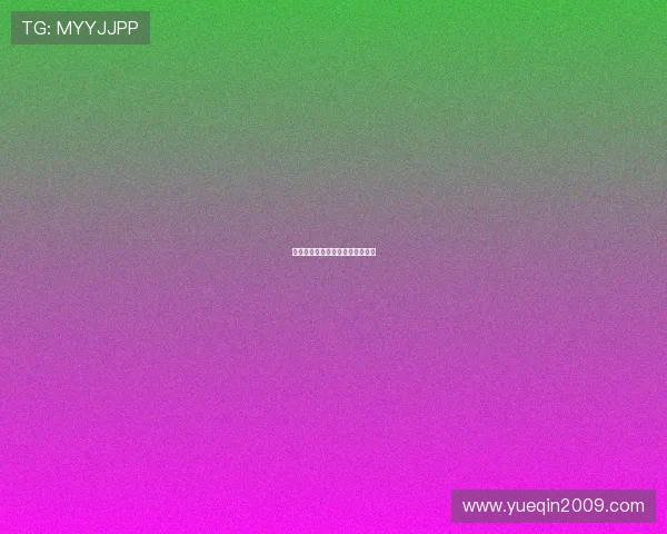 马赫雷斯声援吉达俱乐部申诉裁判